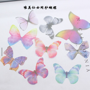 ����������ɫ�W��ѩ������DIY�ֹ����������l�����h����Ʒ���