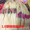 Serum, hair rope with flat rubber bands, slingshot, wholesale