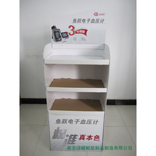 ѪӋչʾ ДaӮaƷ؛ POP㼈չ