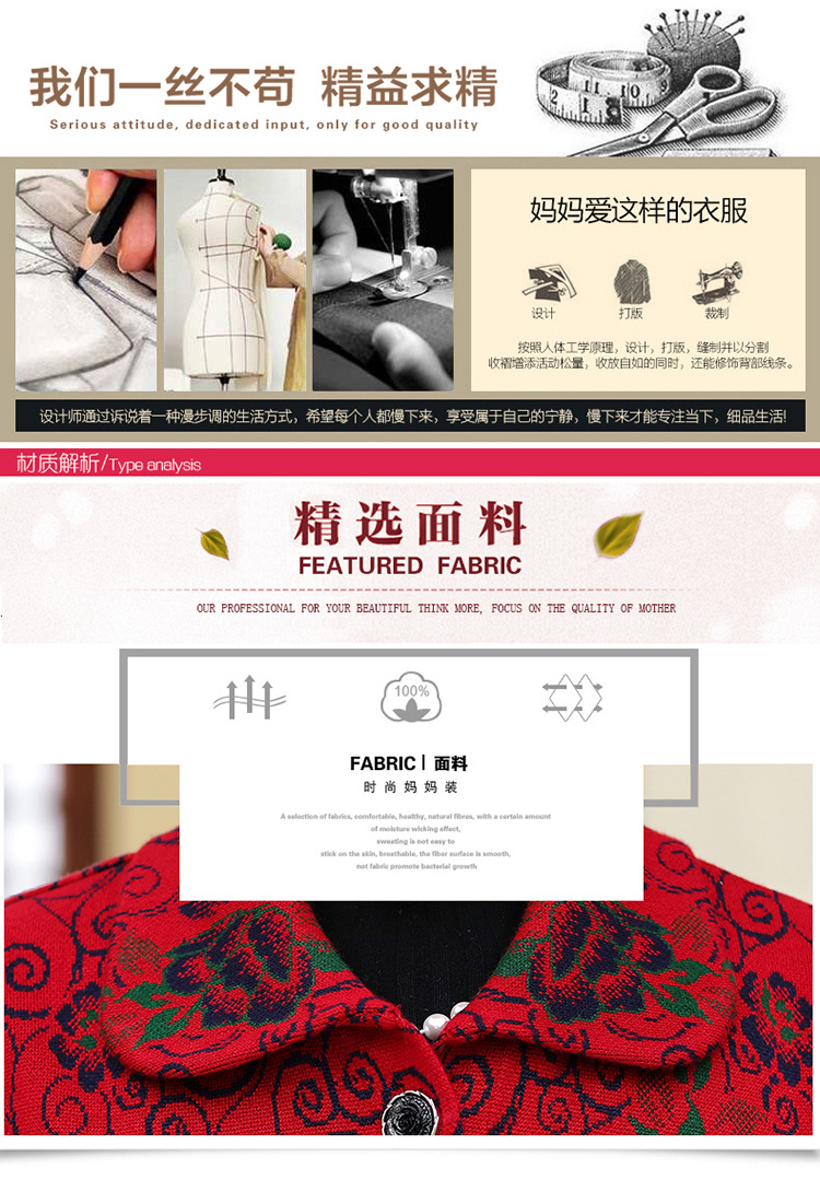 Gilet femme RENARD SAPHIR en Laine - Ref 3317849 Image 12