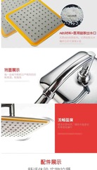 Universal adjustable shower head, rain boosted top shower head, shower head, 9-inch shower head