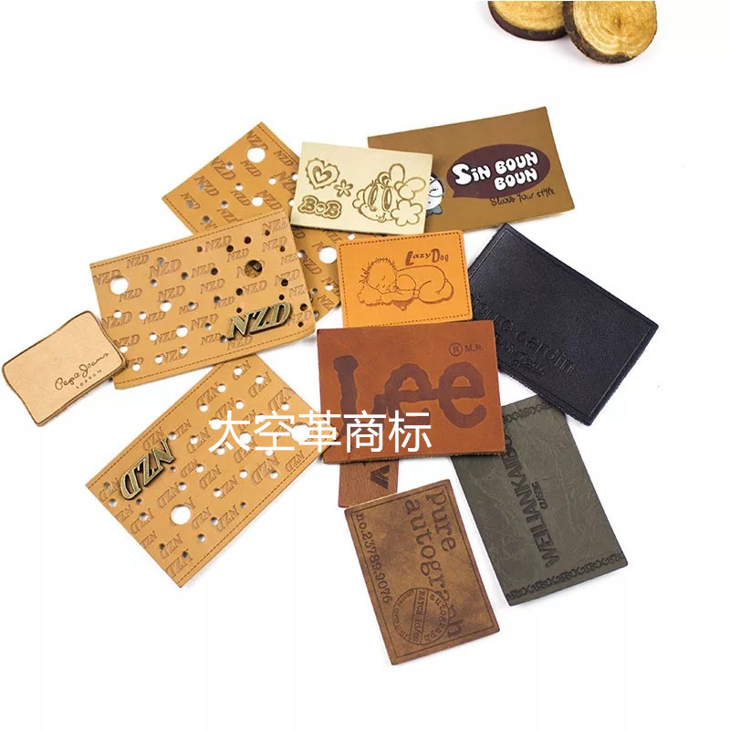 1.4厚压变橡塑太空革套色印刷平纹压变革鞋面商标 饰品 皮具 箱包