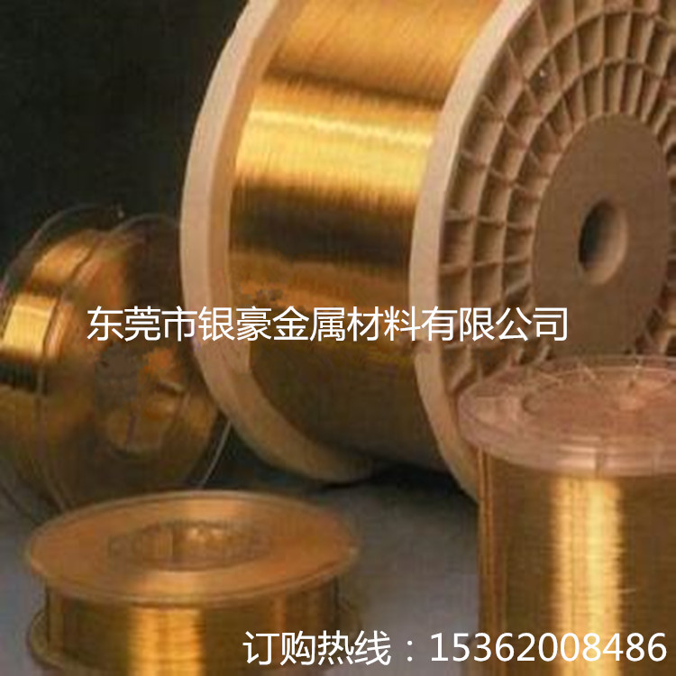 现货供应黄铜线 H62黄铜线 H65黄铜丝 硬态/软态黄铜丝 规格齐全