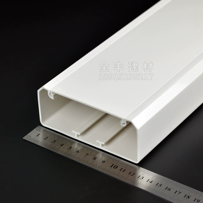 Сетевой кабель PVC Mingjian линия национальный стандарт толщина 120*50PVC светлая розетка кабель гнездо Hongyan 86 тип панель розетки