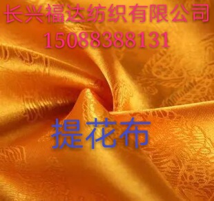 �p���Ứ��  �����ЬF؛  �p���Ứ 26�����  ���Sɫ�p����