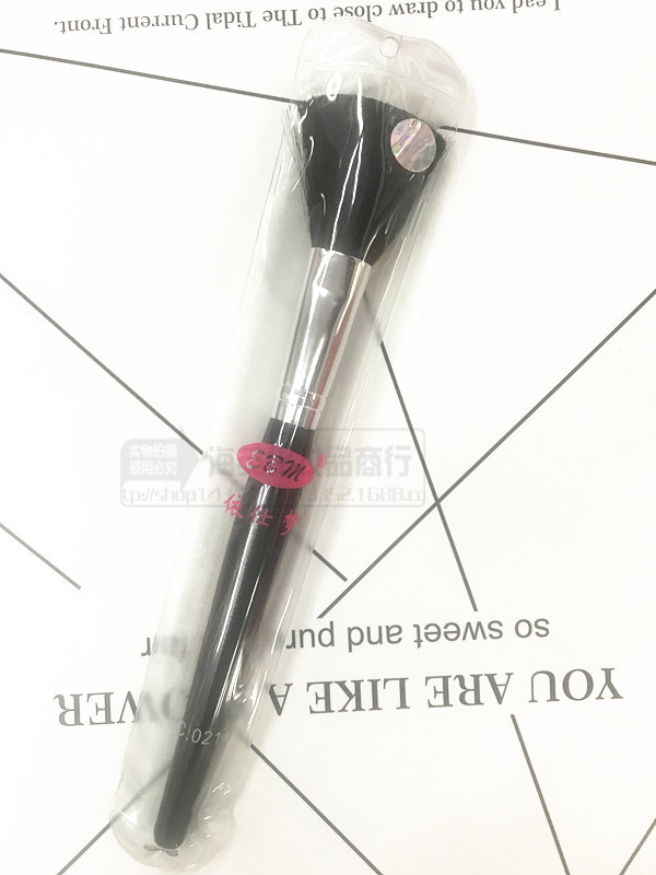 973FD5E480F033333C1AD30CDAD52C