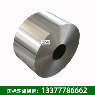����1050-H24�X�� 1060��Ӳܛ�B���X�� �����g������