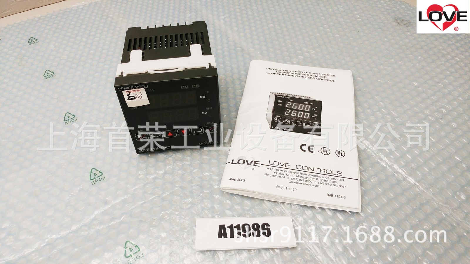 美国LOVE Controls 26030 26050数字温度控制器