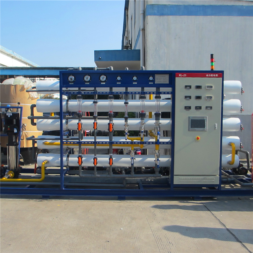 创联品牌6t/h微电子高纯水设备， 纯水设备， 超纯水设备