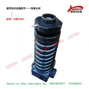 ��ZR250����荙C���ɏ��o�b�ÿ��ɵױP����S��ֱ�N�r�񌍻�