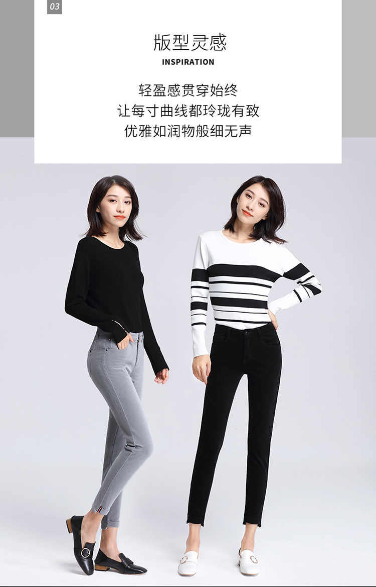 详情页_07.jpg