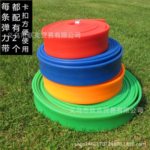 Track and field resistance band, sports student training pull-up belt, pull-up auxiliary belt, yoga elastic belt, open shoulder resistance belt