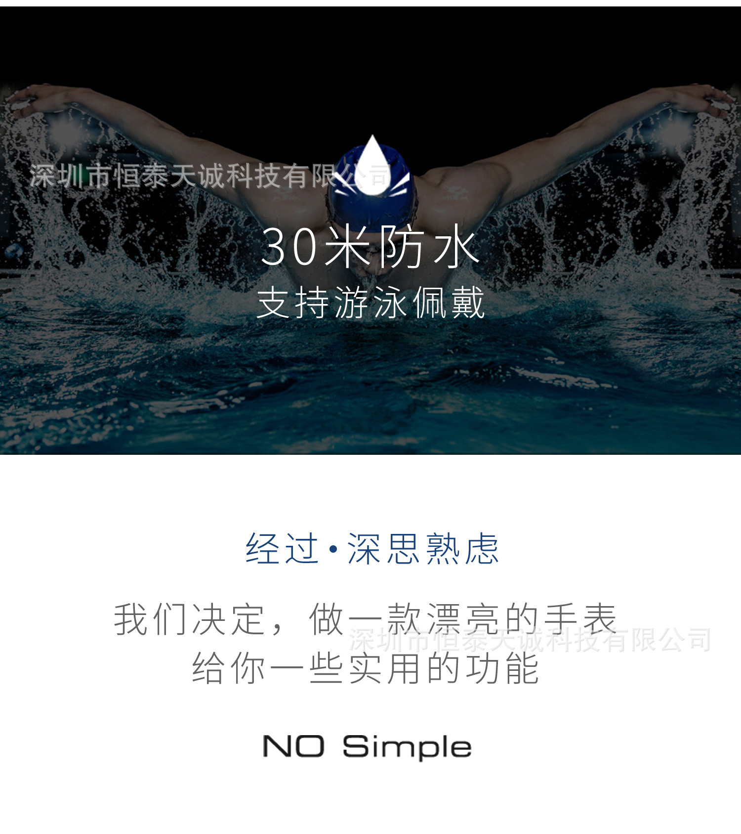 Montre intelligente HTTC - Ref 3391437 Image 17