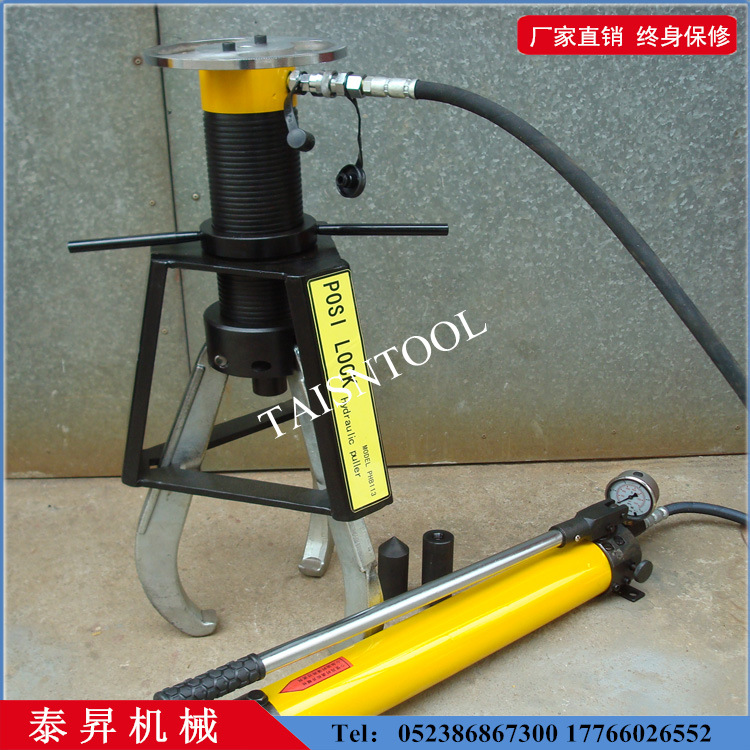 ҺѹEPHR-208 108 210 110 21 3113 216 116 1002 1003