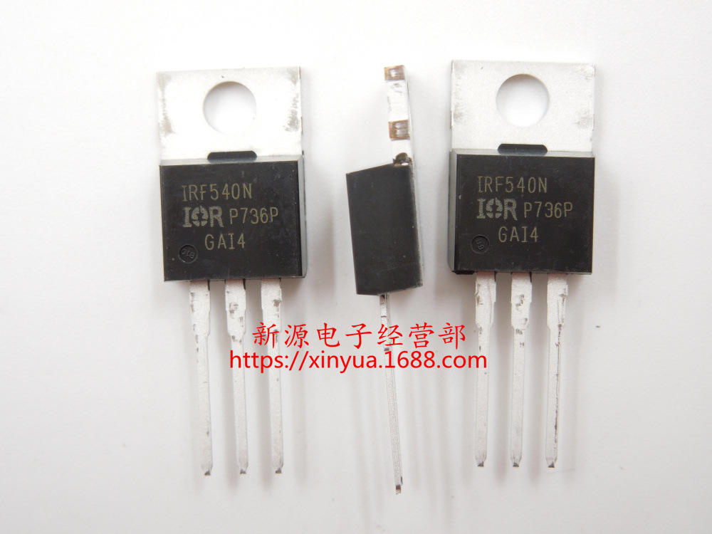 全新进口 IRF540N TO-220 N沟道 IRF540NPBF 三极管 IRF540