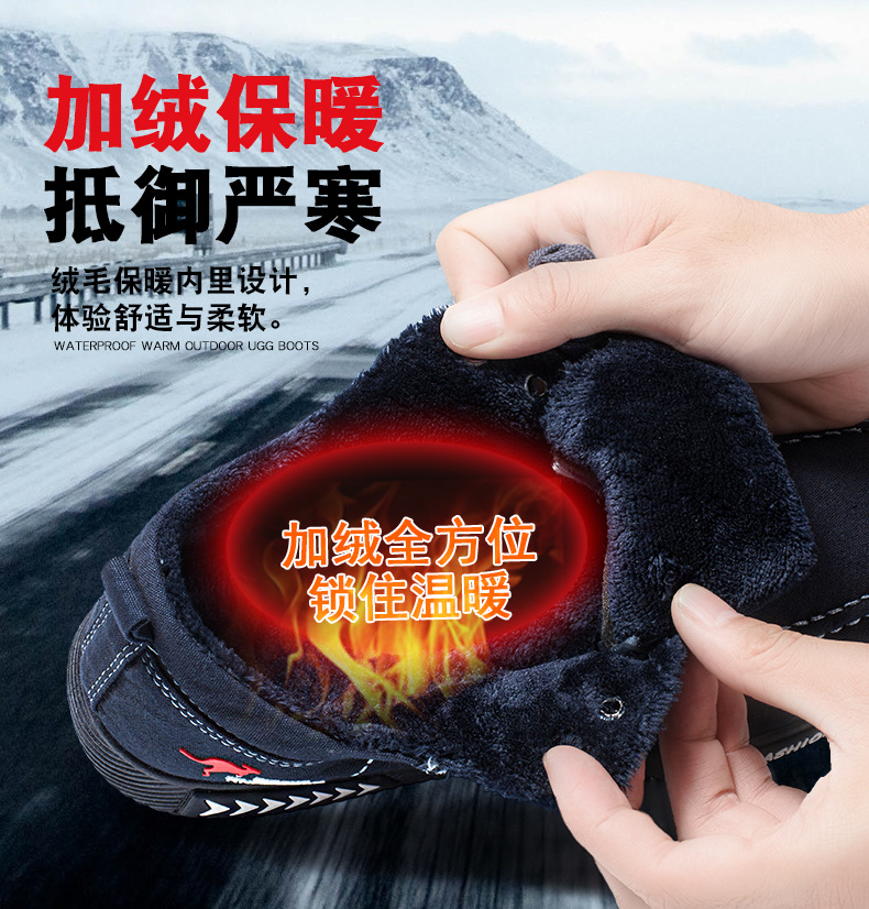 版面（DH视觉）_04