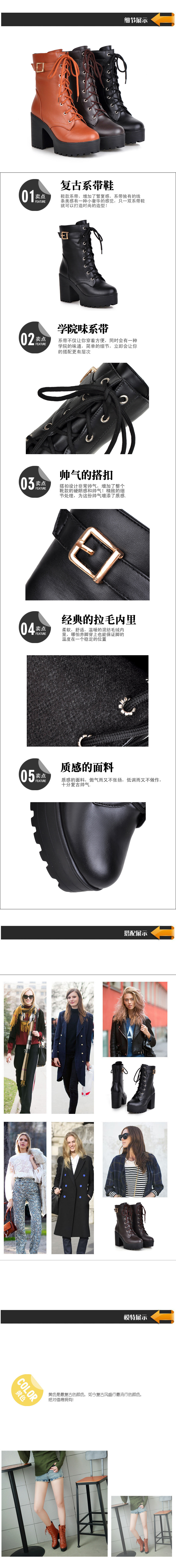 Bottes femme en PU artificiel - Ref 3354804 Image 12