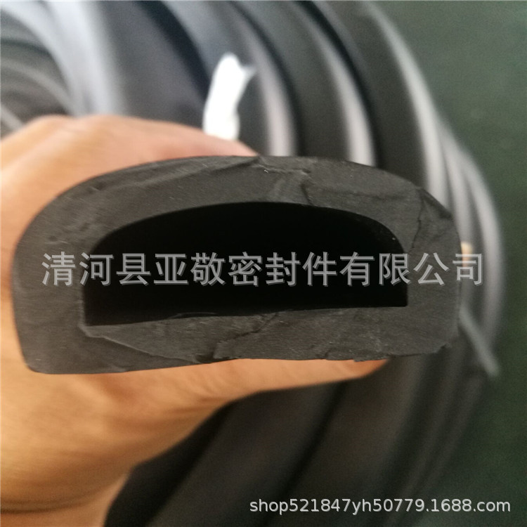 供应 三元乙丙密封条 海绵 密封条