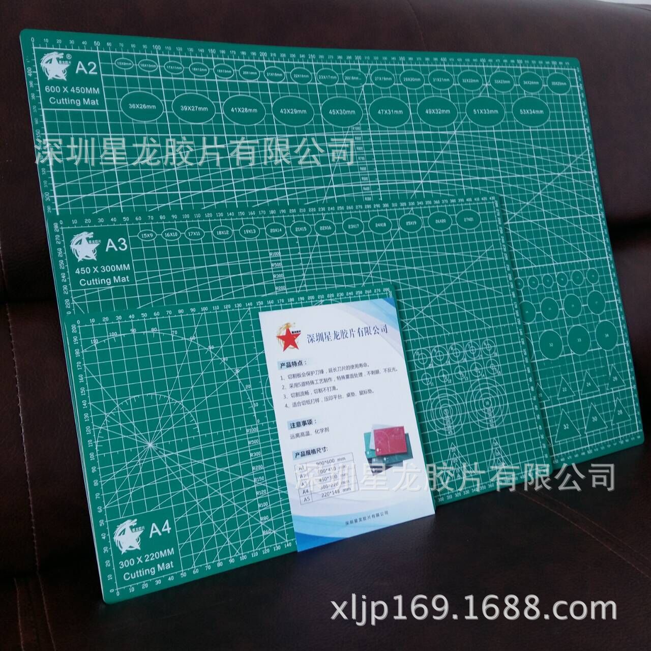 QQ图片20160505105217