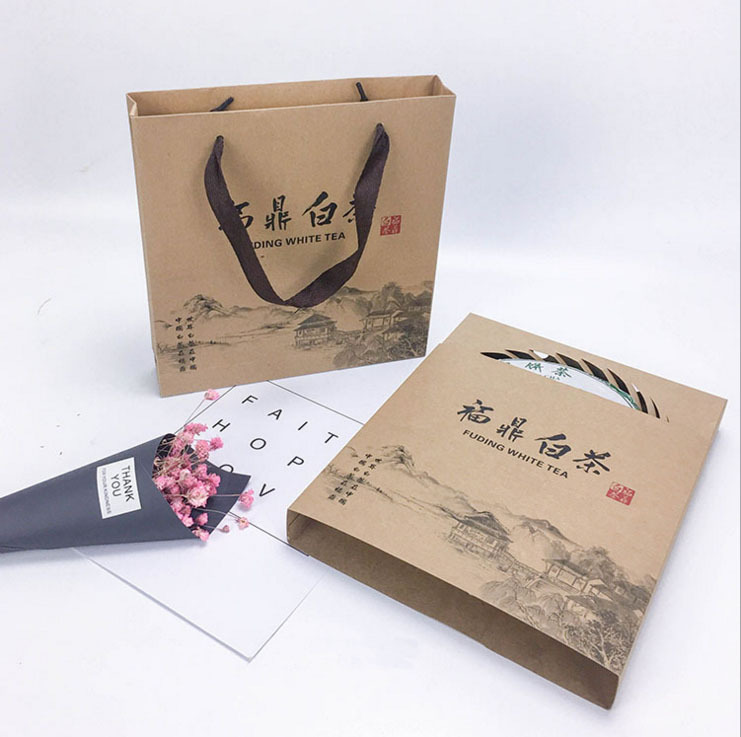 通用牛皮纸茶叶包装盒福鼎白茶私房茶普洱茶七子饼茶礼盒1