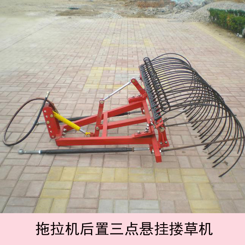 搂草机拖拉机后悬挂麦秸玉米秸秆收堆机厂家生产批发弹齿搂草机