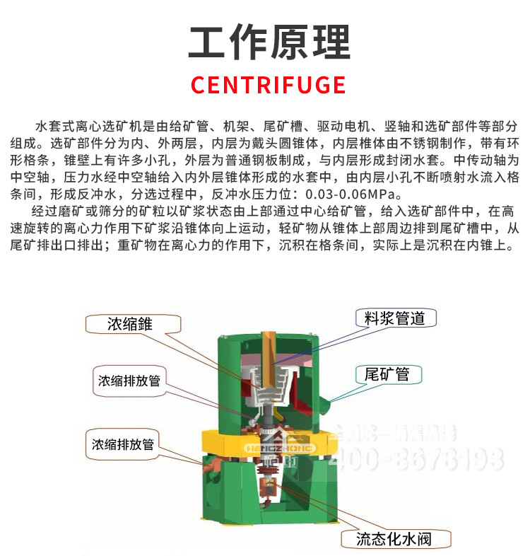 详情页_07.jpg