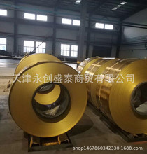 H62�S�~��  ���M���о��܃x�� ����H68�S�~��  0.1*200 ����~��