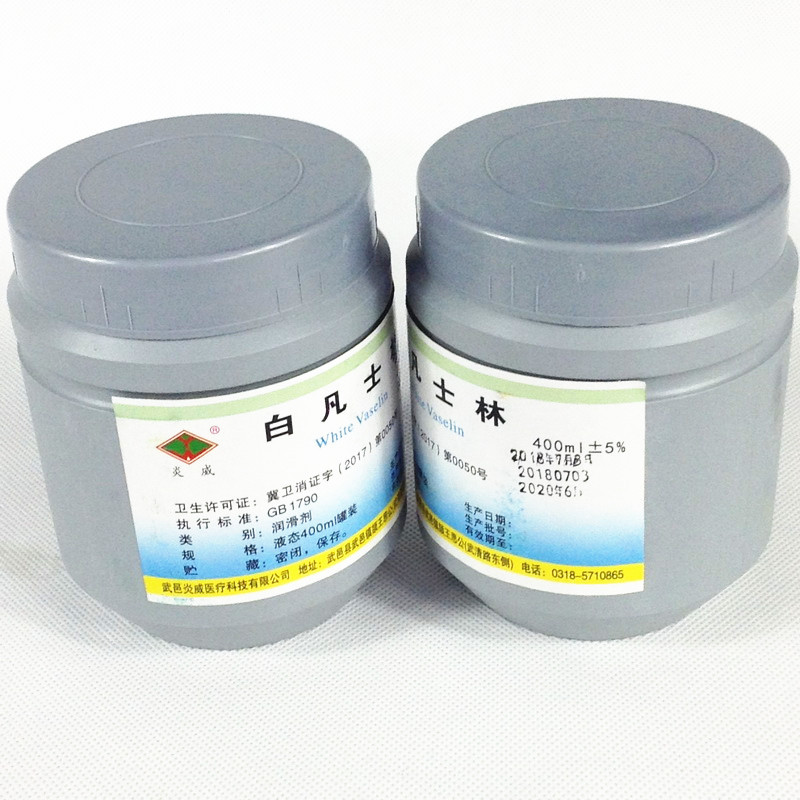 炎威牌医用白凡士林膏石油脂护肤润滑 350克装400毫升护手身体|ru
