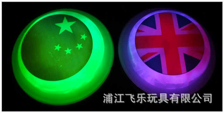 胸章国旗系列详情图 (12).JPG