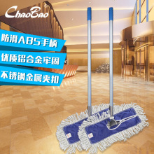 ���l����C-009��׼�͉m��60cmƽ���ϰ���ˮ�޼����m���ϴ���ƽ��