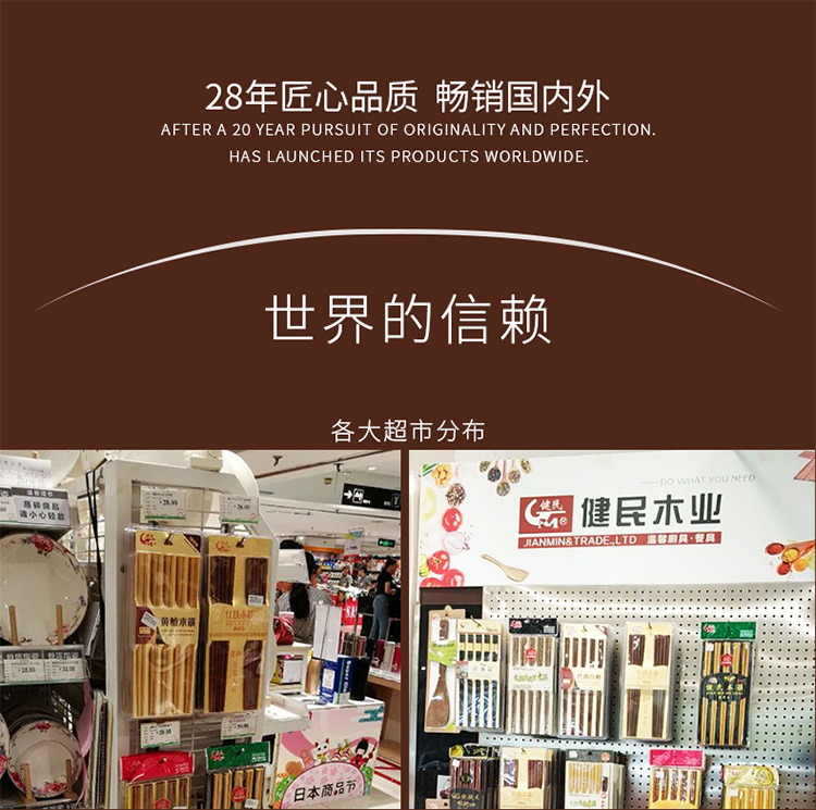 42cm红檀木_11.jpg