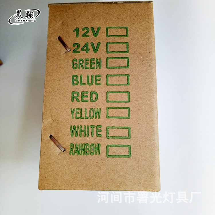 小中集尾灯外贸尾灯黑壳 电镀