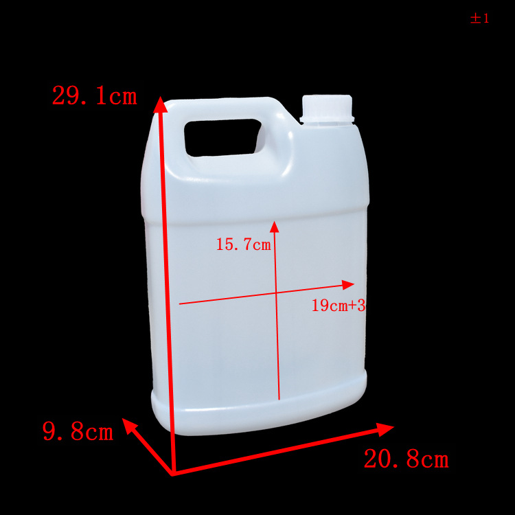 A071-4L塑料桶尺寸