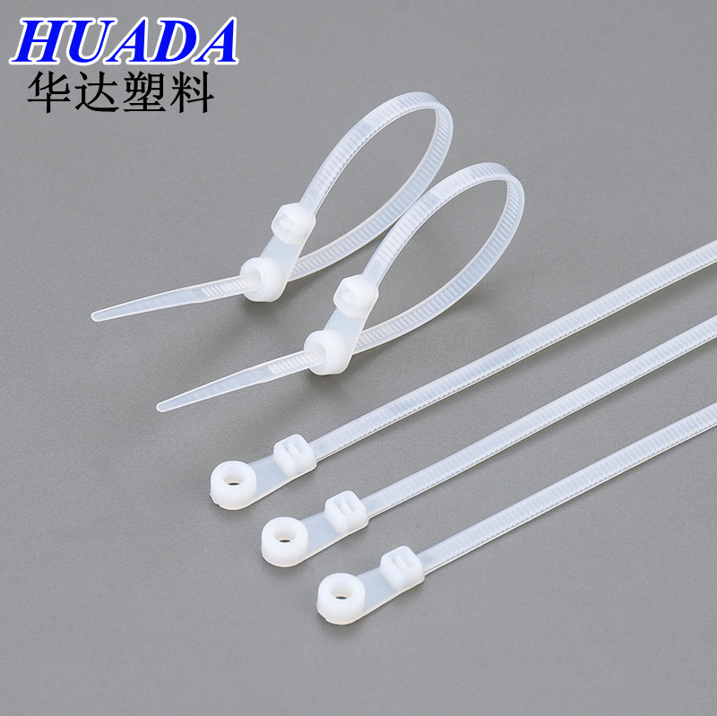 固定头扎带圆孔扎带螺丝孔固定头塑料尼龙扎带圆孔束线捆绑带