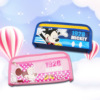 Cartoon capacious pencil case for elementary school students