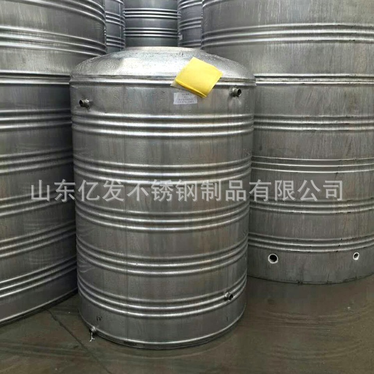 9098629768_1322163543