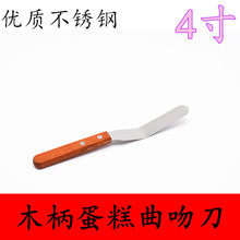 4粻P決ĨƷĨuĨ4Ĩ