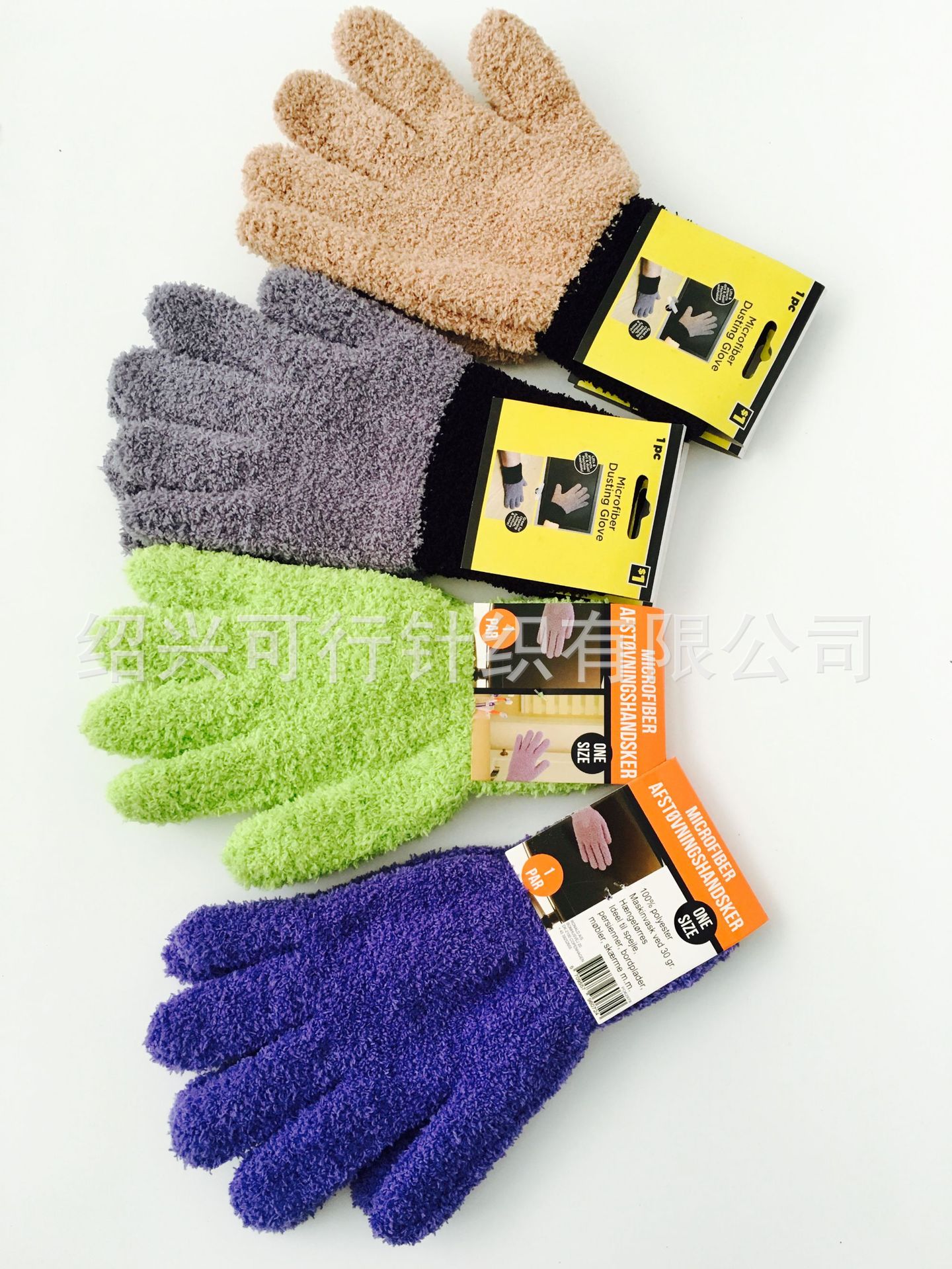 Guantes de eliminación de polvo de fibra fina personalizados guantes de lana de coral guantes de limpieza de lavado de coches medio terciopelo material cómodo