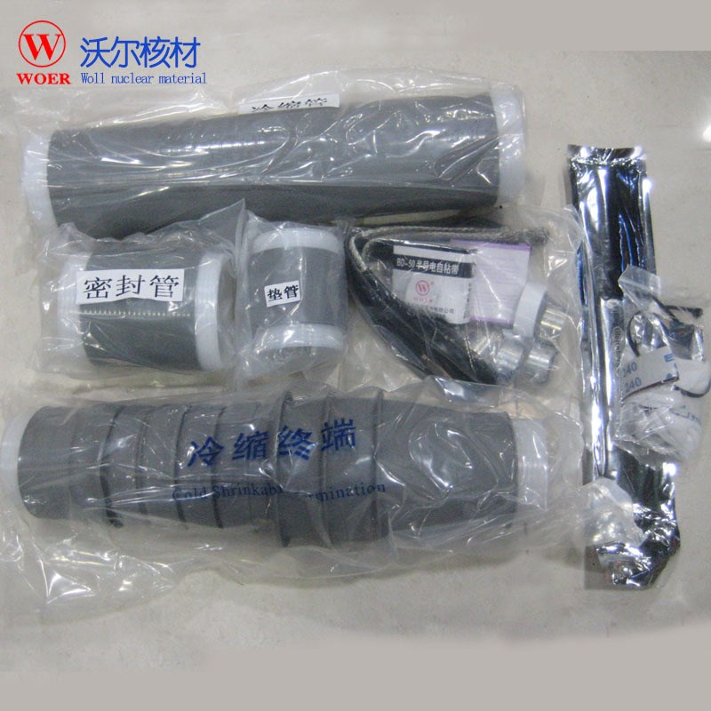 35Kv單芯戶內外電纜終端頭50 95 120 240 300 400平方