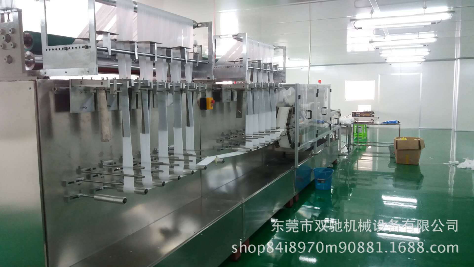 东莞市厂家直销SC-S80全自动无纺布湿巾机  304不锈钢  专业定制