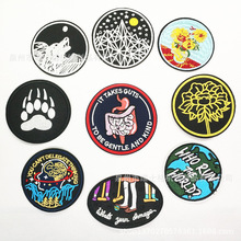 ���uͨ�����a���N �·��b��N DIY�·��N�A�β��N �ɿp���٠C���N