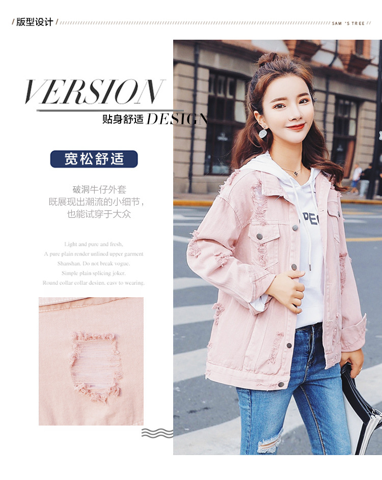 Blouson femme en Cow-boy - Ref 3322262 Image 8