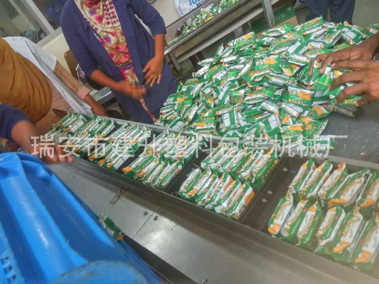 牙膏自动装盒设备，活塞装盒设备，药瓶自动装盒设备 药瓶装盒机