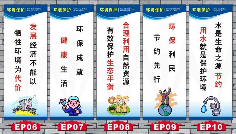 品质管理工厂车间品质量安全生产企业文化标语励志海报制度牌 阿里巴巴