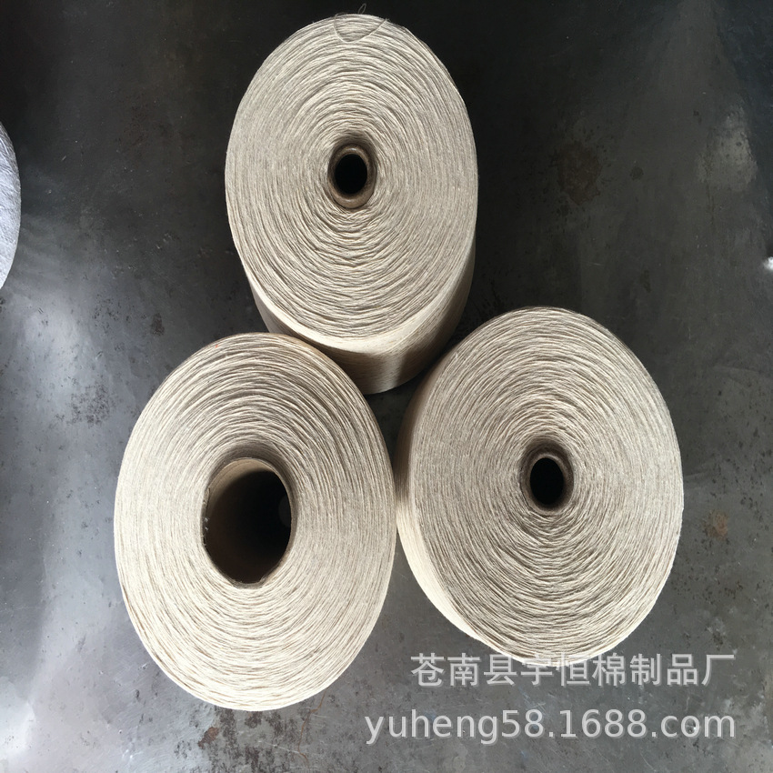 厂家生产10支再生混纺本白棉纱 再生棉线 合股纱线 编制线