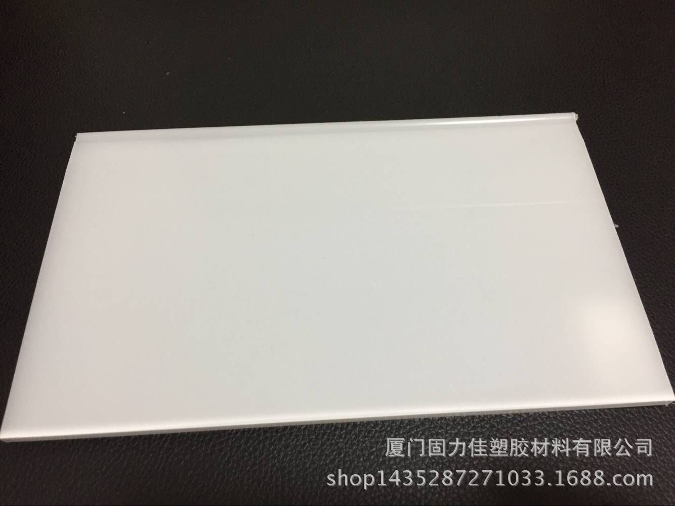 供应3mm灰色PP板 白色PP板 聚丙烯板 优质PP板