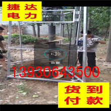 ���ʹ��ʵ���򶴙Cˮ��늾��U���ڿәC�๦�ܵ�荴�יC