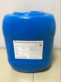 焊丝;电子五金材料;焊条