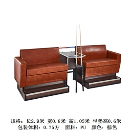 台球配件;台球杆;台球桌