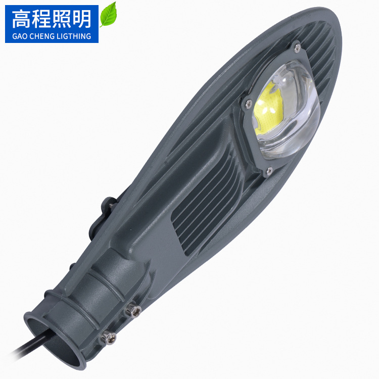 led高亮节能宝剑路灯50W 80W 100W 150W 户外照明太阳能路灯